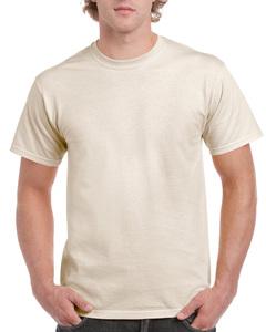 Gildan Adult 50/50 T-Shirt - KELLY GREEN - 5XL 